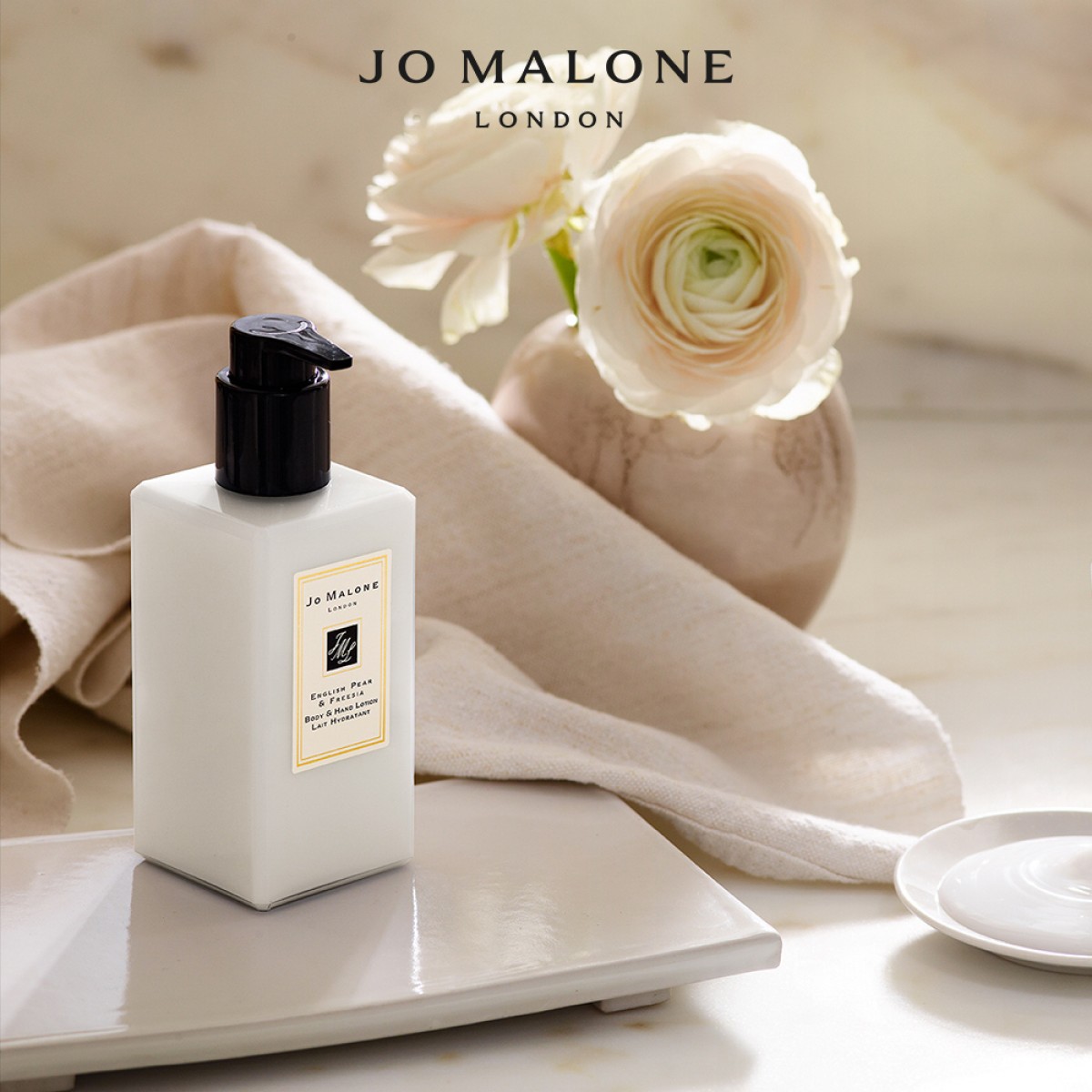 祖玛珑润肤乳液全系列 250ml Jo Malone London