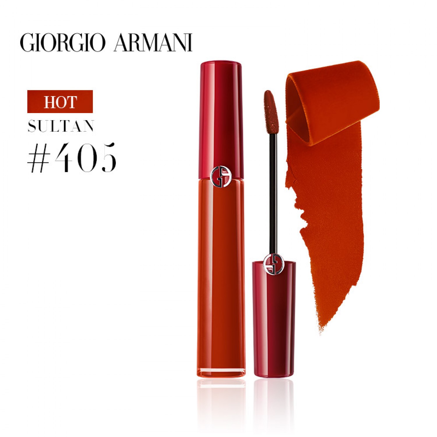 Armani/阿玛尼红管口红臻致丝绒哑光唇釉400/405/200