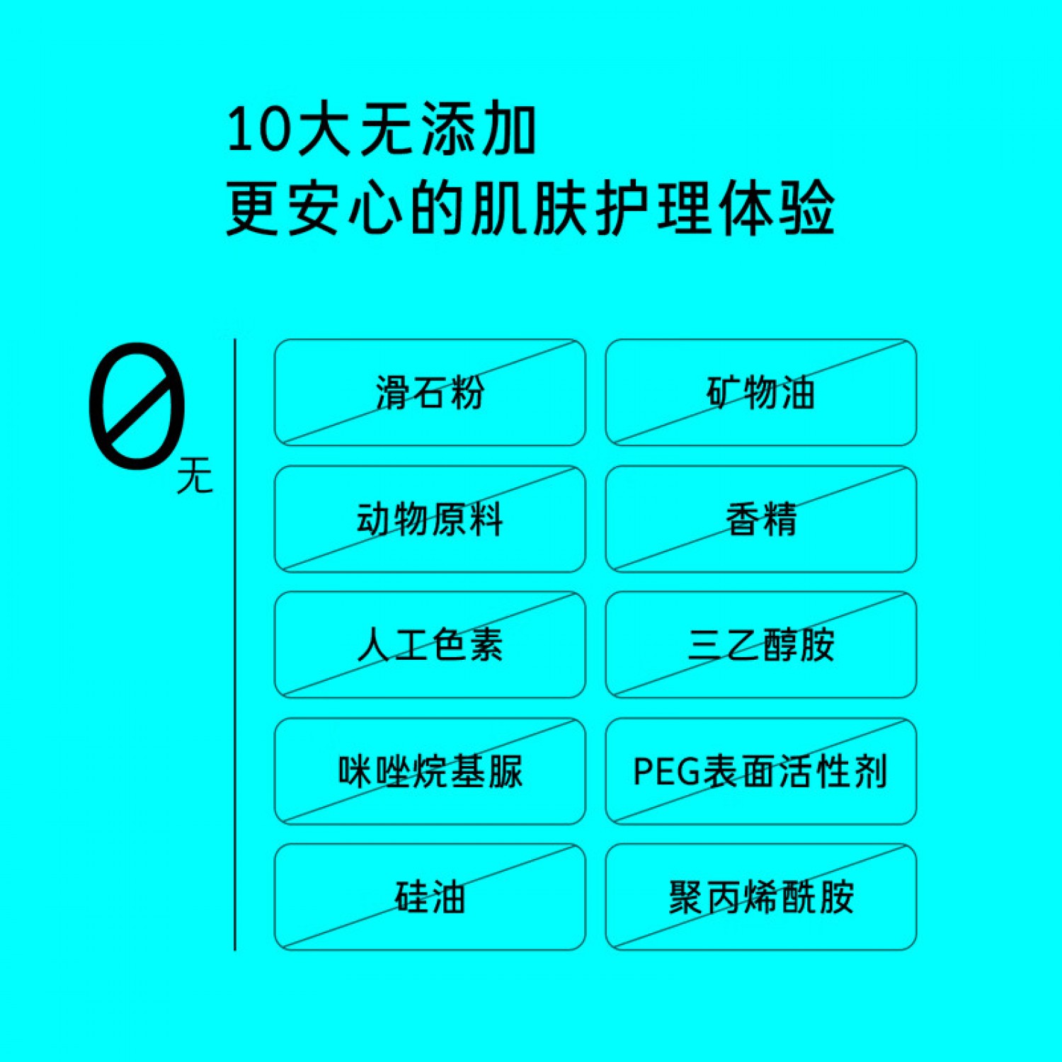 （Innisfree）悦诗风吟控油矿物质散粉带粉扑轻薄透气裸妆毛孔隐形持久定妆平价蜜粉 5g/10g