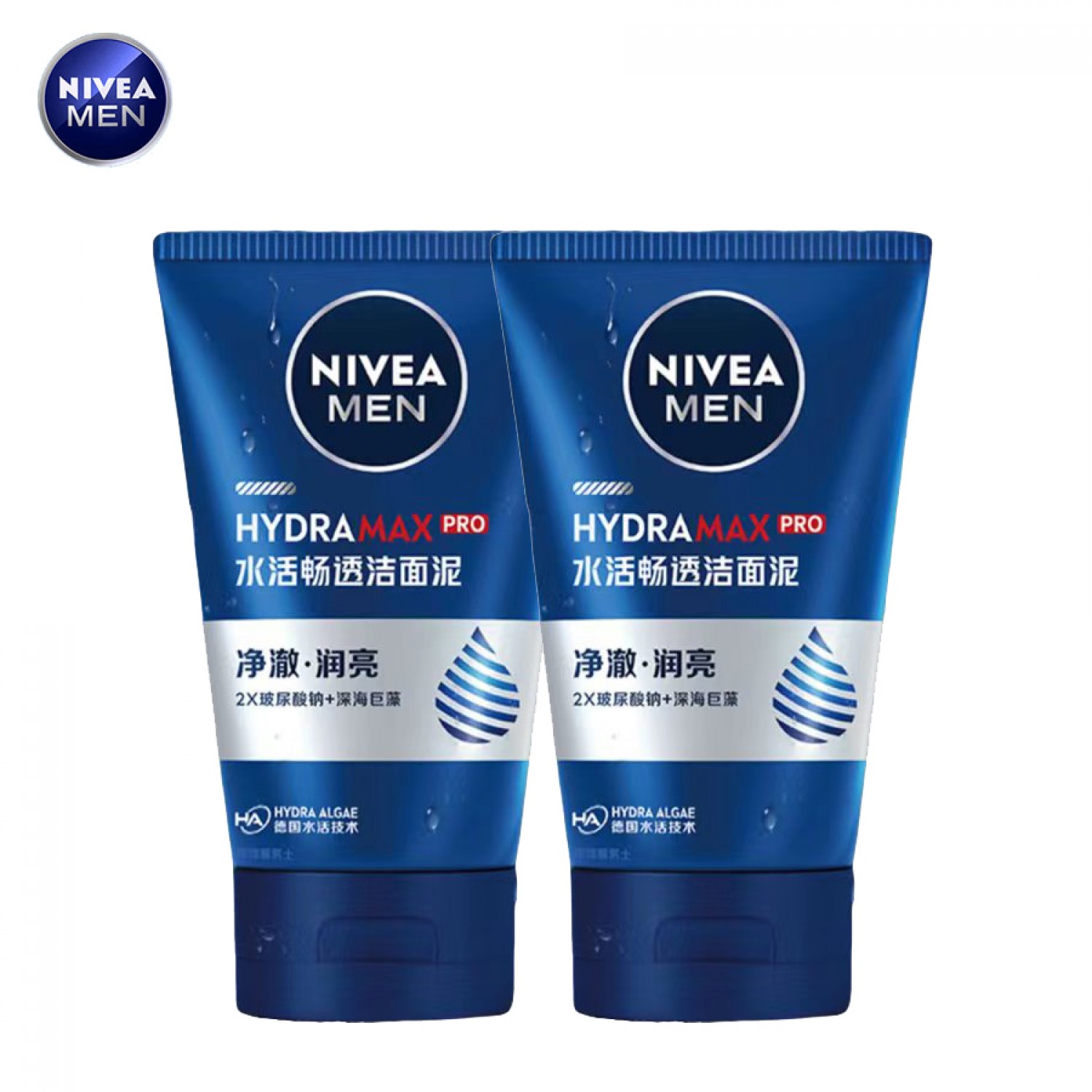 NIVEA妮维雅男士深层清洁补水保湿洗面奶水活畅透洁面泥100g