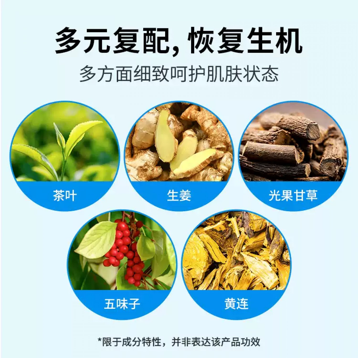 wonjin原辰新安瓶面膜第二代女透明质酸精华保湿补水