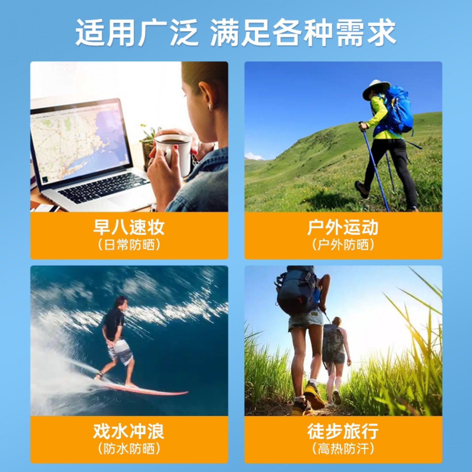 （Anessa）安热沙【王嘉尔同款】智感倍护防晒喷雾60g小金瓶喷雾