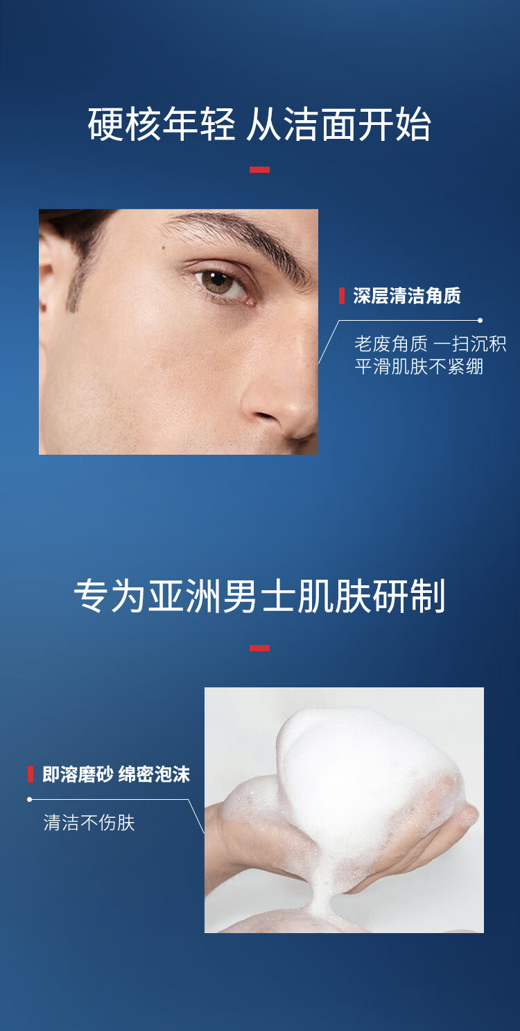 E.jpg