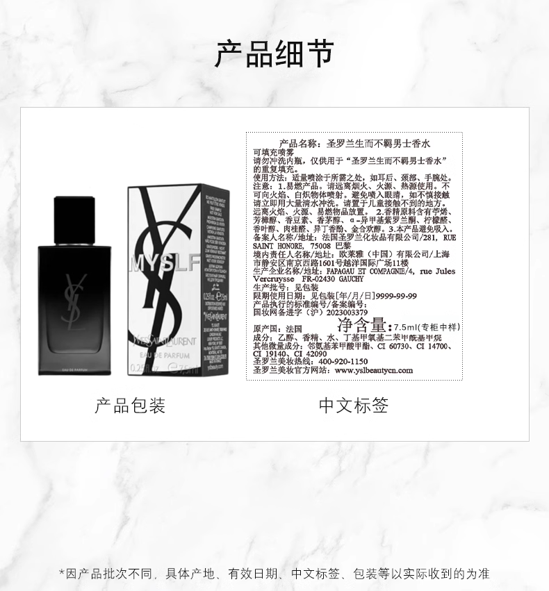 下载 拷贝 2.png