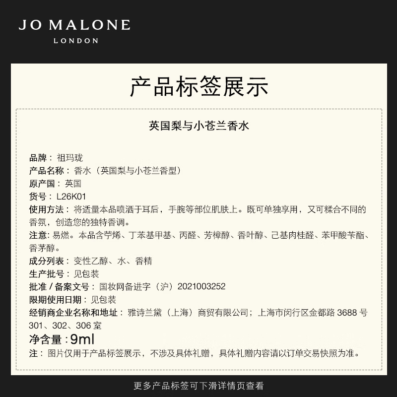 下载 (1).png