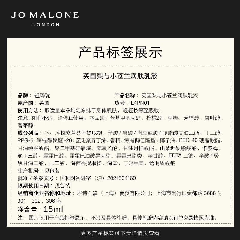 下载 (8).png