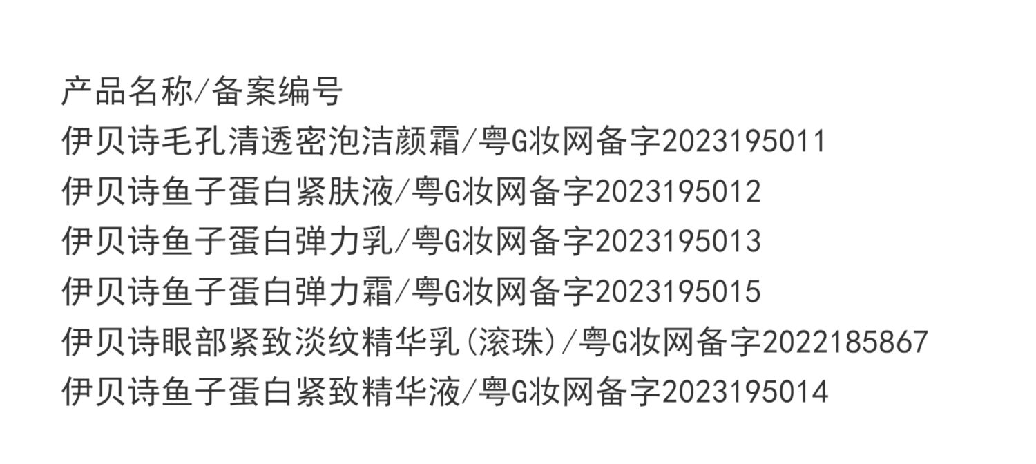 10017.jpg