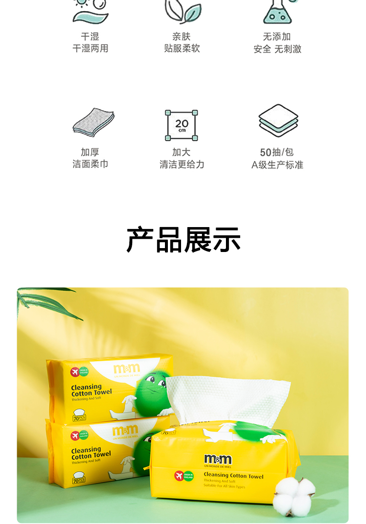 10009 拷贝.jpg