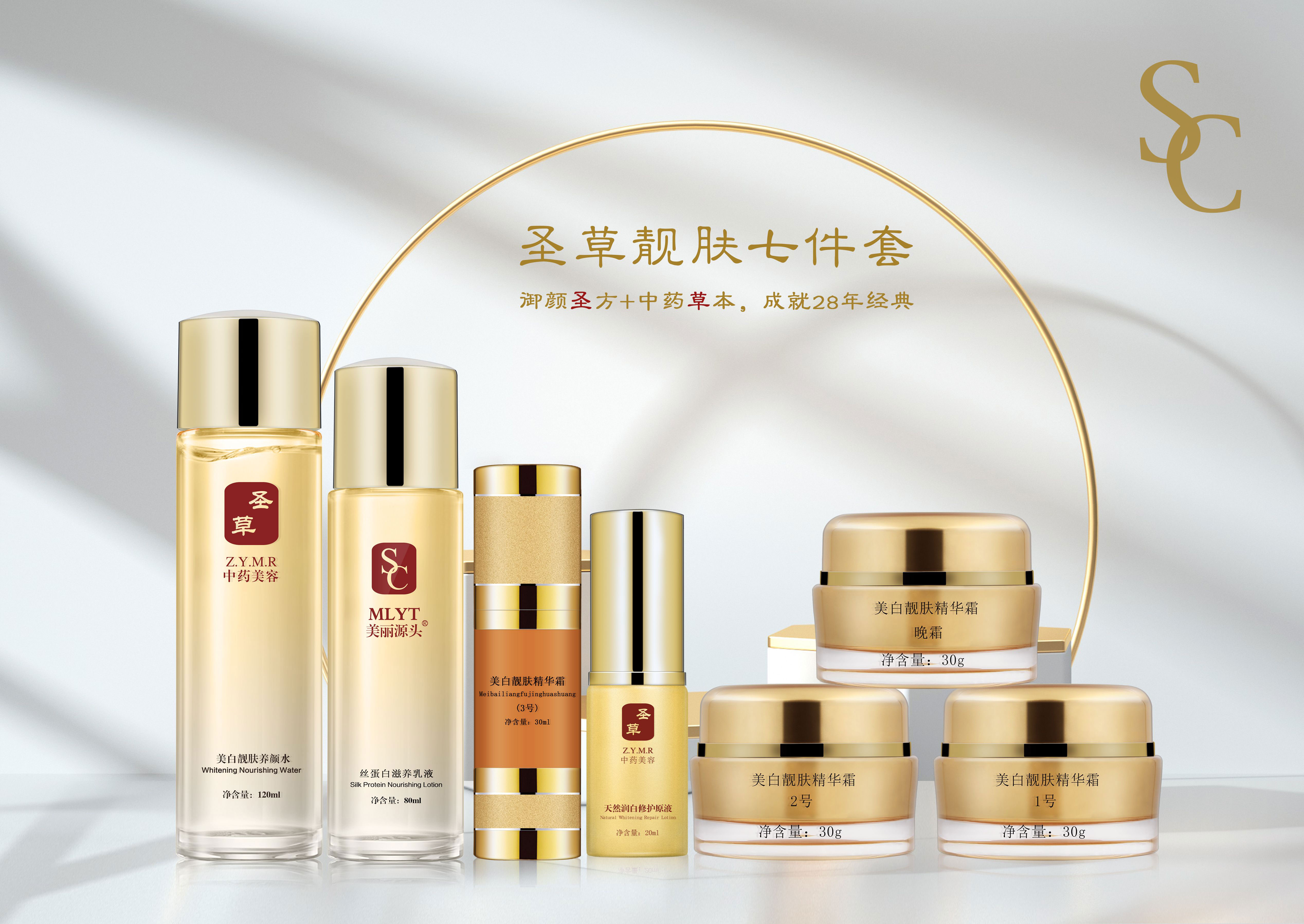 微信图片_20250425130117123.jpg
