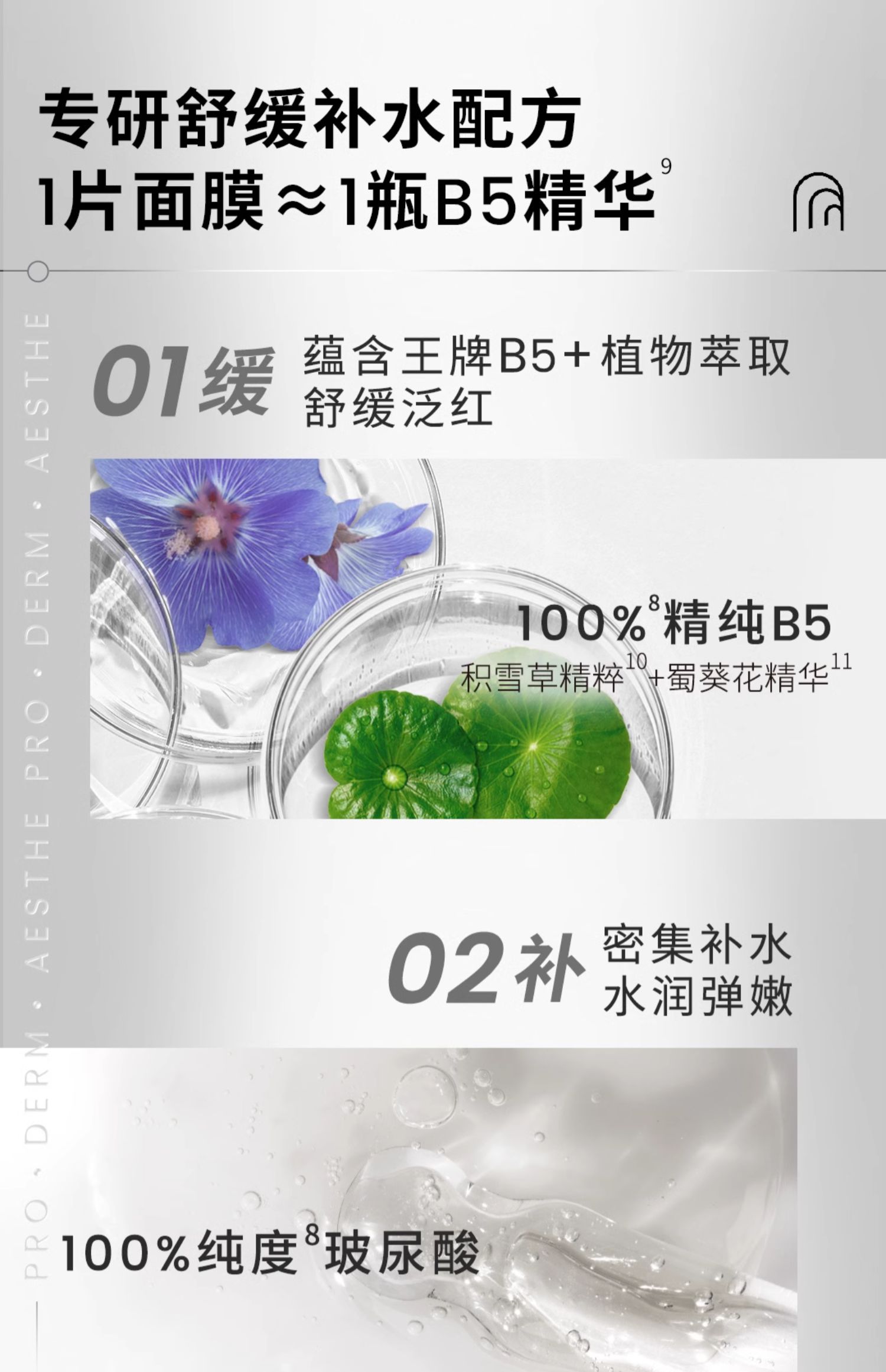 10006.jpg