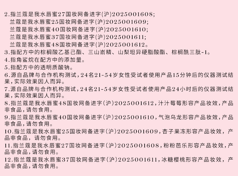10018.jpg