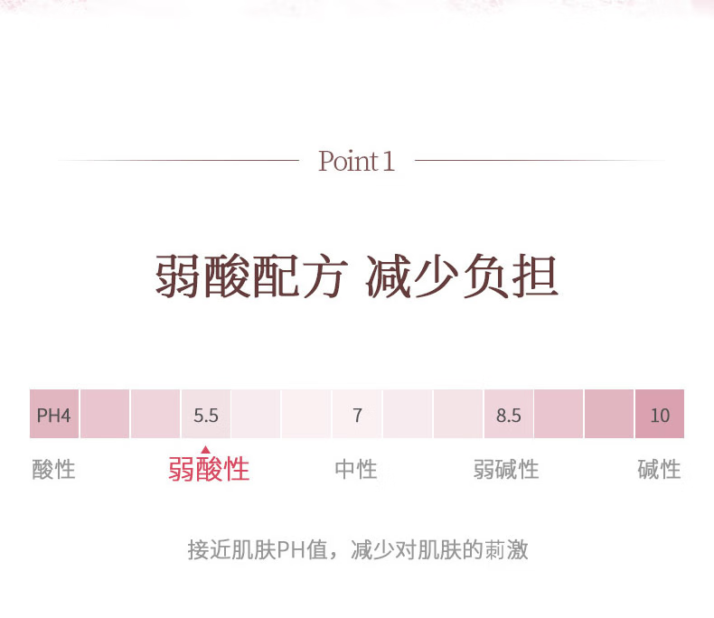 下载 (8).png