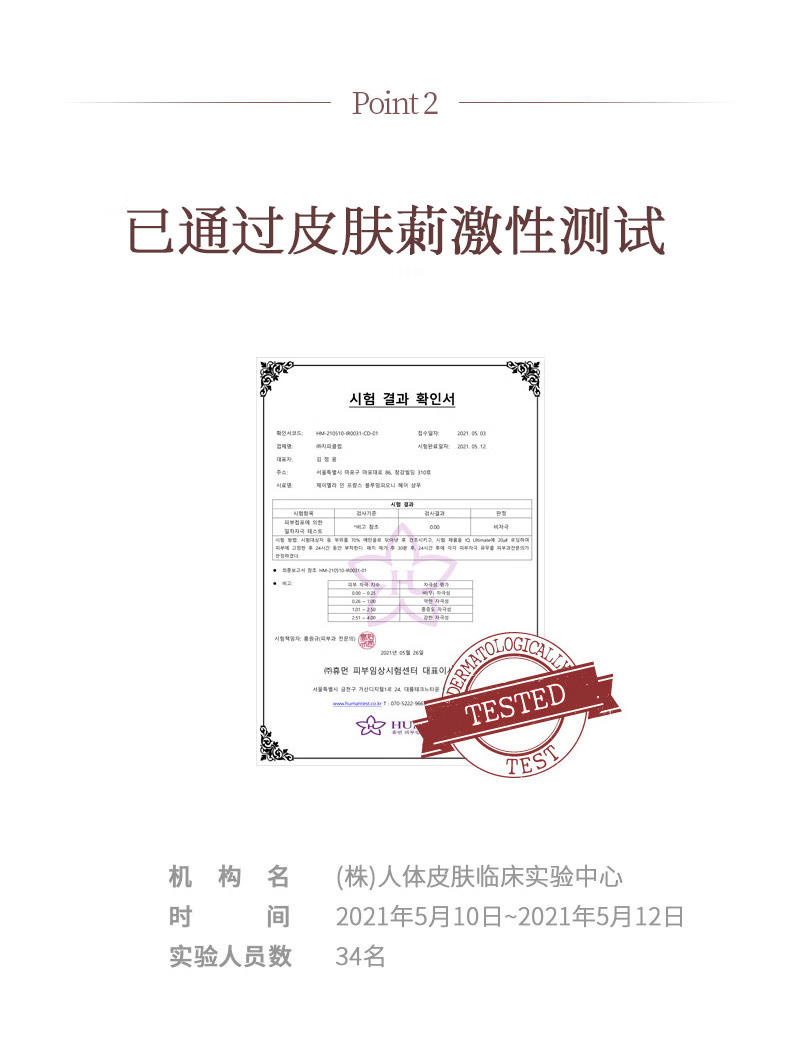 下载 (9).png