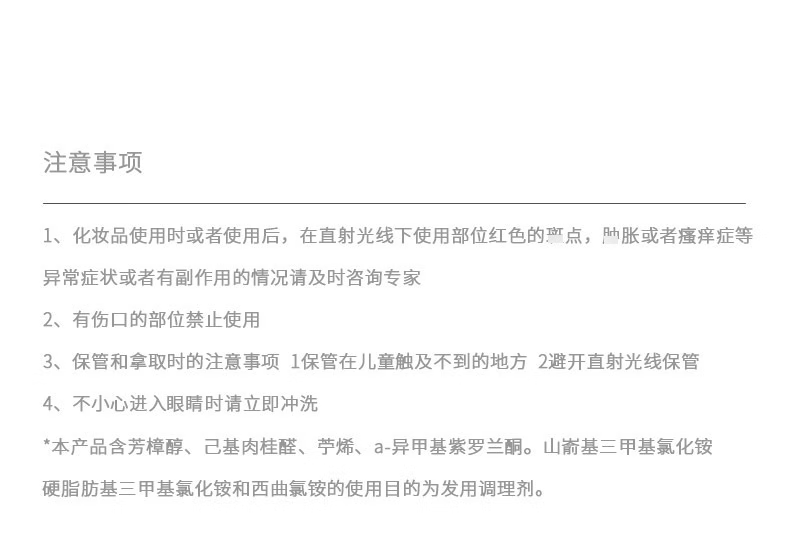 下载 (12).png