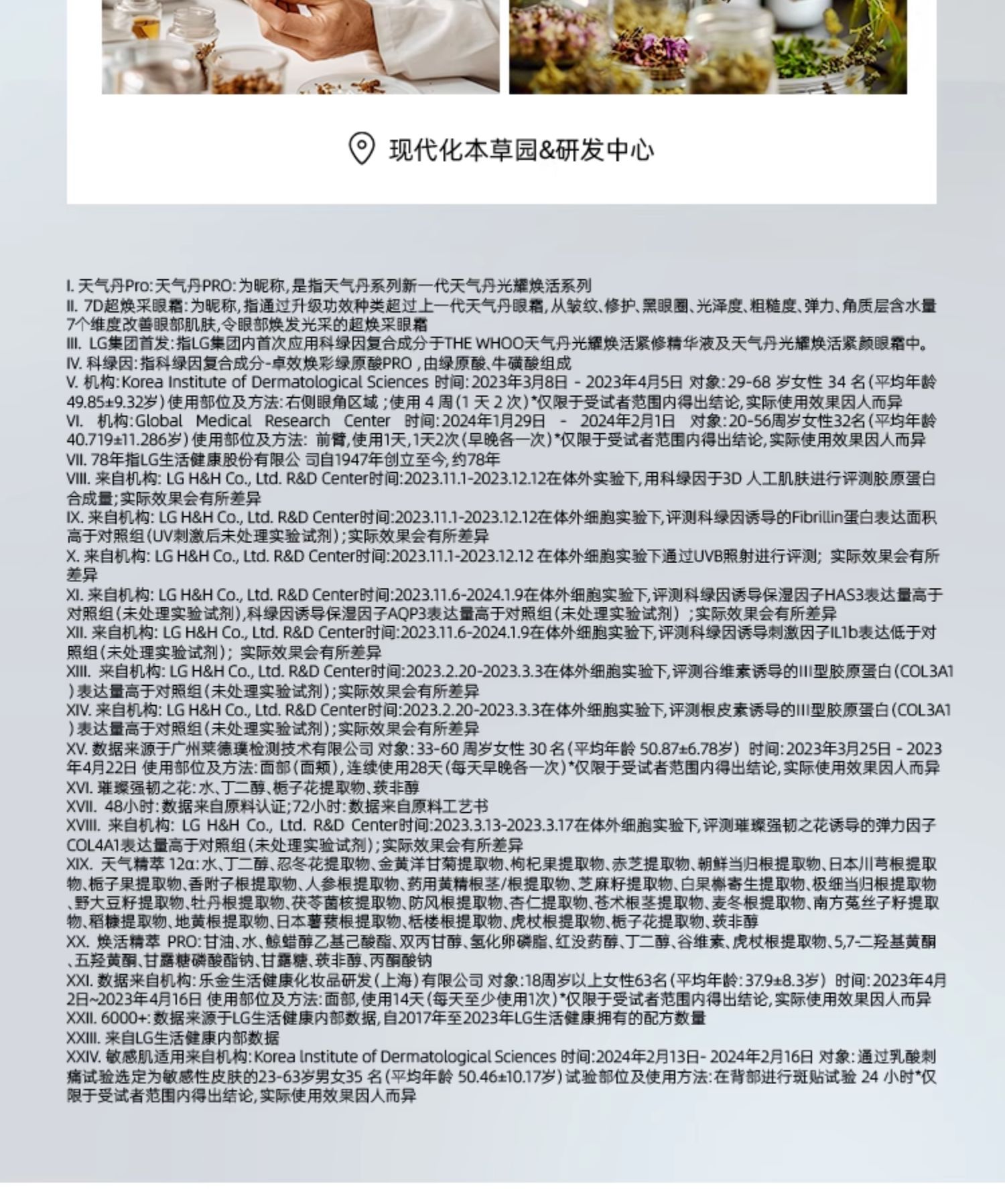 10024.jpg