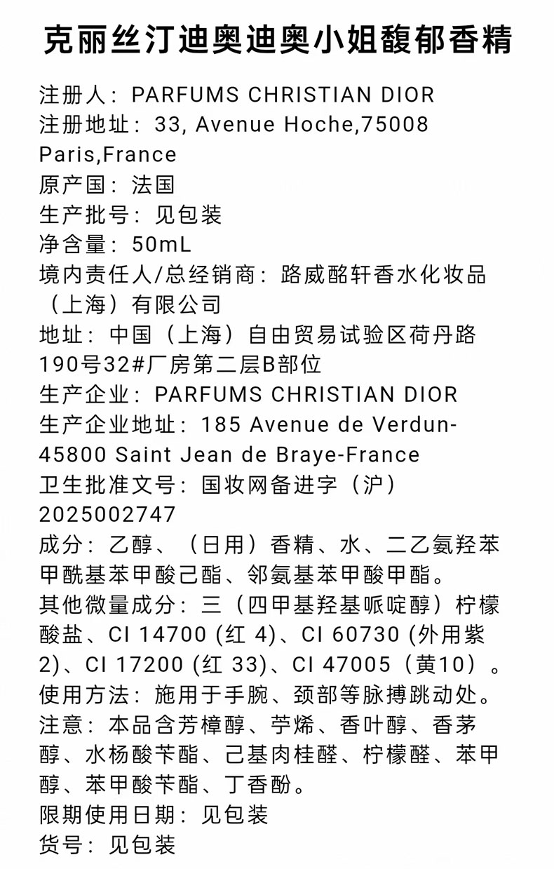 微信图片_20250802162110.jpg