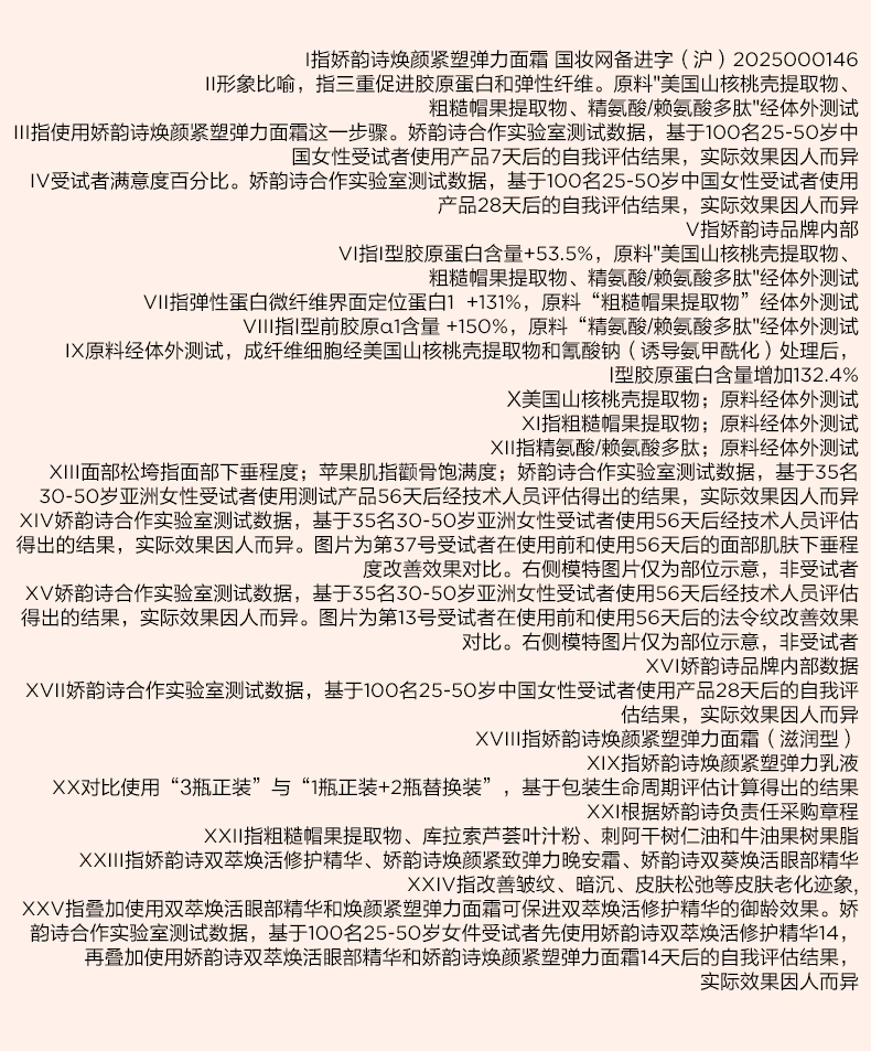 10015.jpg
