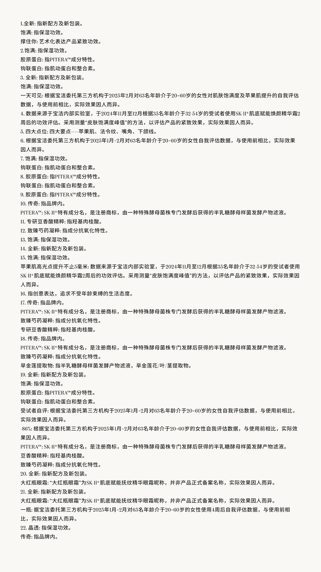 10026.jpg