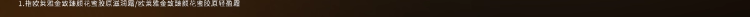 10024.png