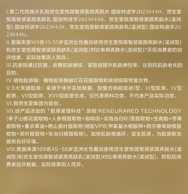 M.png