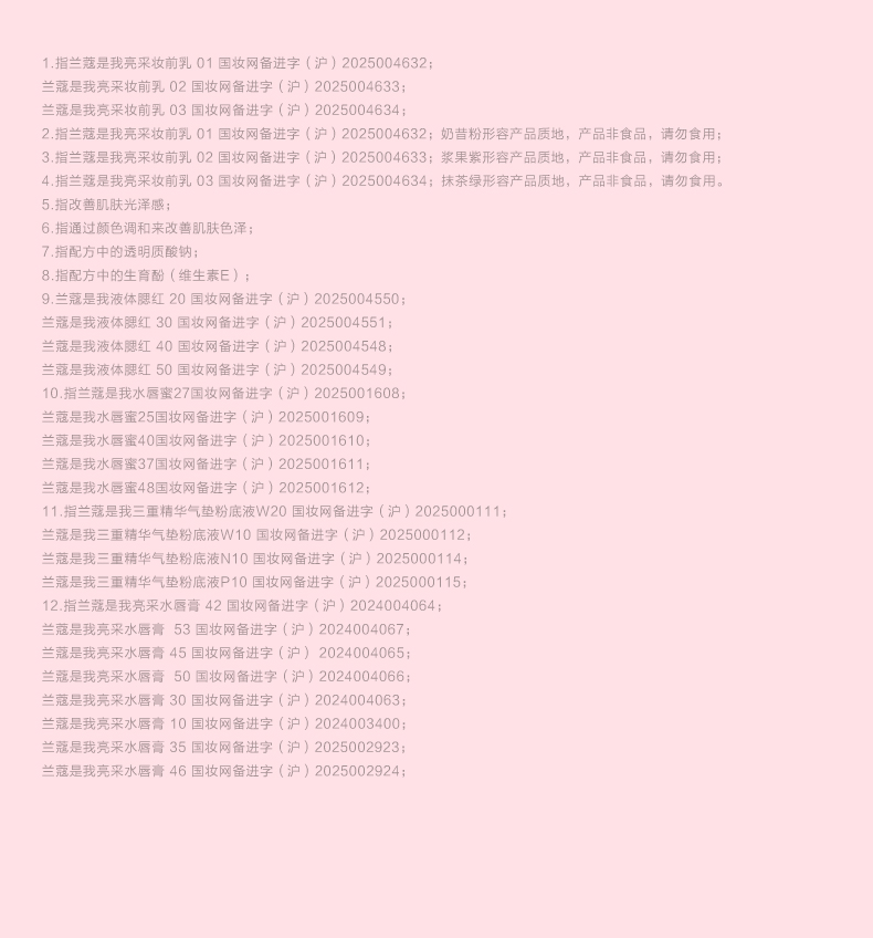 10010.jpg