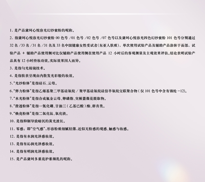 10012.jpg
