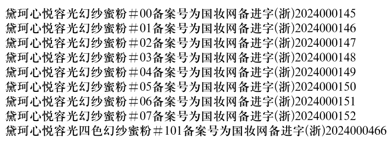 10014.jpg